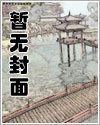 同桌的你(H)